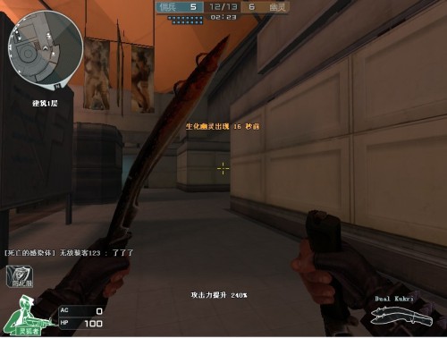 Cat女坦光芒四射带队翻盘 kakao大树发狂 乐言队先拿赛点