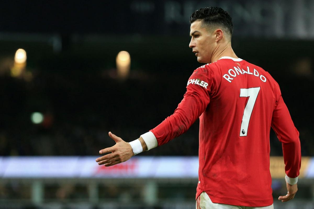 定配