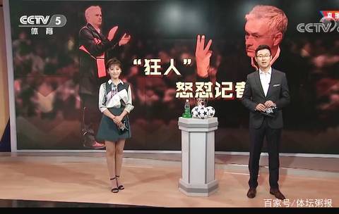 垂直