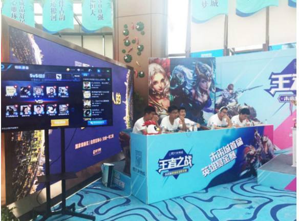 EPL S21 入围赛首日汇总：EF、M80获首胜