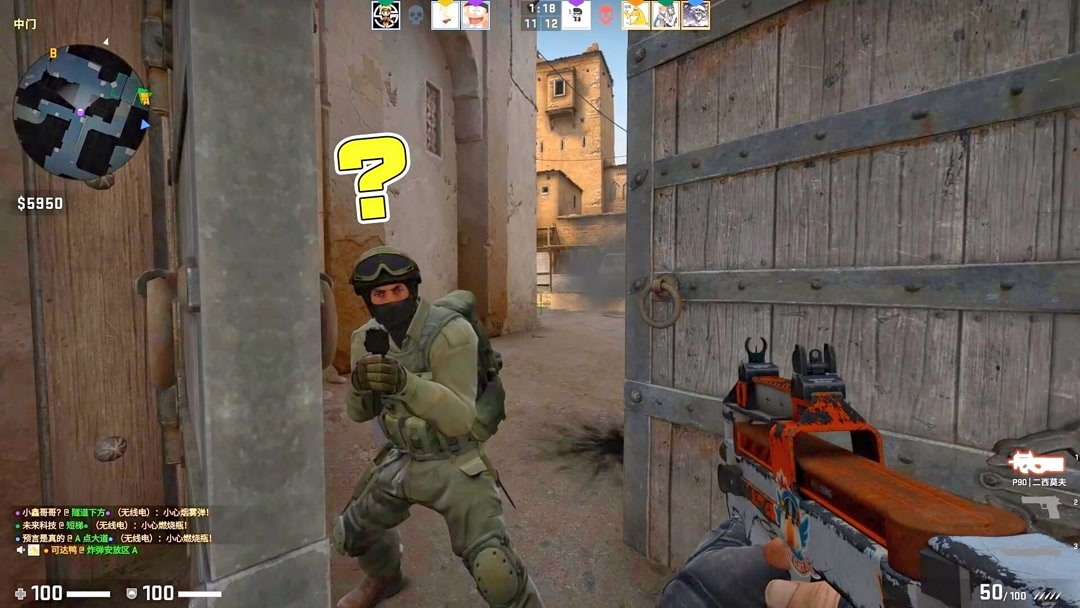 外媒爆料：沙特将创建游戏开发学院 或为2025电竞奥运会做准备