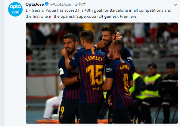 BBC公布年度体坛人物候选：萨拉赫、大谷翔平入选（BBC发布年度体育人物候选名单：萨拉赫与大谷翔平入围）