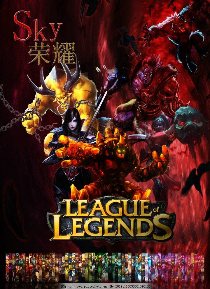 LPL 明天的首发阵容已公布： SeTab 对阵 knight 在中路， HOYA 对阵 bin 在SOLO选边赛中