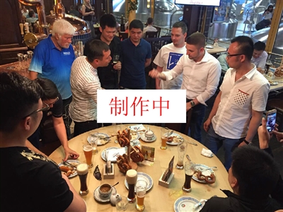 选手三方